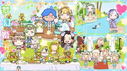 萌趣小店模拟经营图1