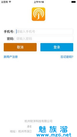 集运宝典官网图3