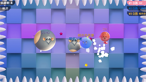 我要撞到爆[图1]