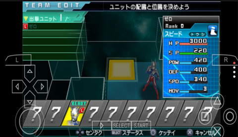 奥特曼全明星编年史图1