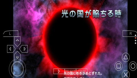 奥特曼全明星编年史图2