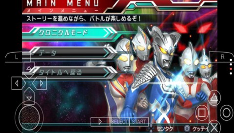 奥特曼全明星编年史图3