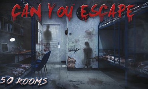 密室逃脱3：新50房间[图1]