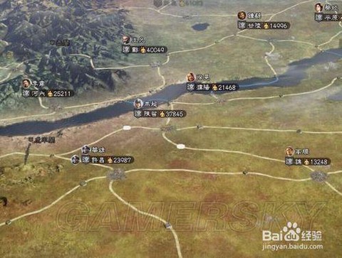 三国志13怎么移动兵