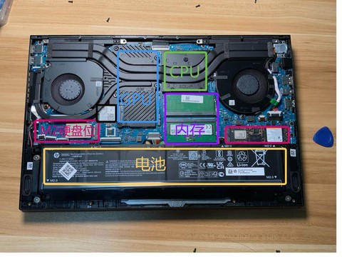 暗影精灵怎么拆后盖[图2]