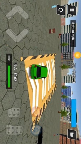 极光赛车漂移[图1]