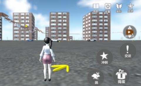 樱花校园心动物语[图1]