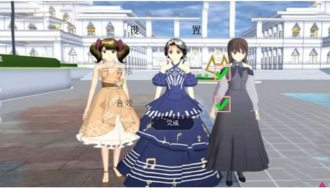 樱花校园心动物语图2