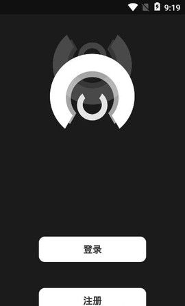 中邦智能平台图3