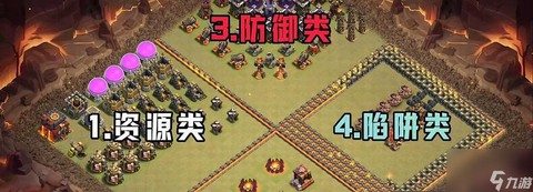 部落冲突怎么删部落[图1]