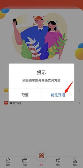 智惠行[图2]