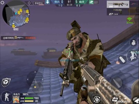 穿越火线如何变救世主[图2]