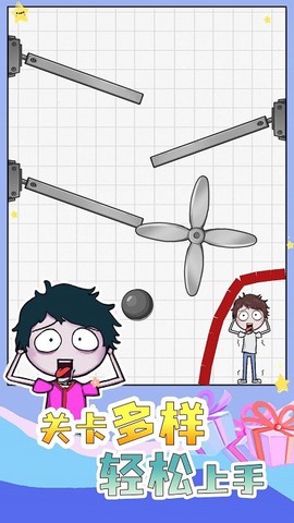 画个毛线大作战图1