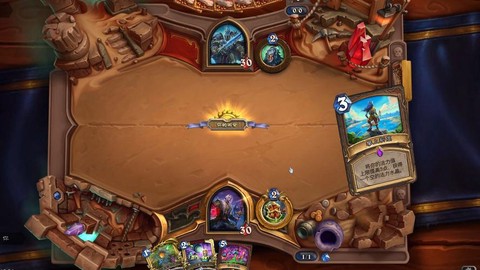 炉石传说怎么打土豪