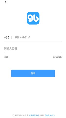 公本课堂图2