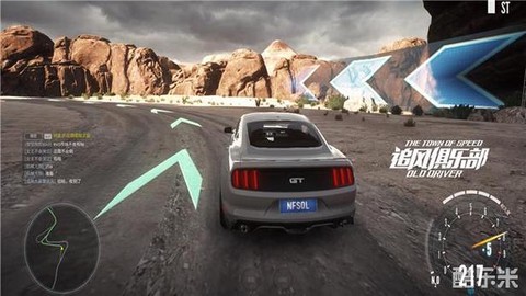 极品飞车ol怎么转大弯[图2]