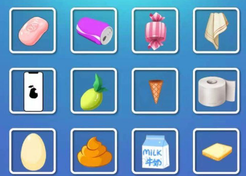 疯狂模拟器[图1]