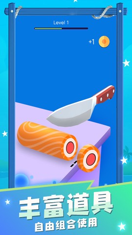 佛系摸鱼助手图2