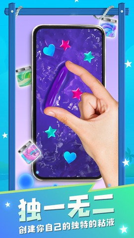 佛系摸鱼助手图3