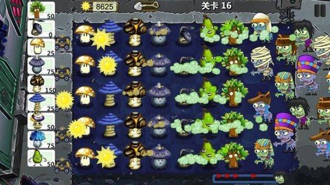 疯狂植物僵尸[图2]