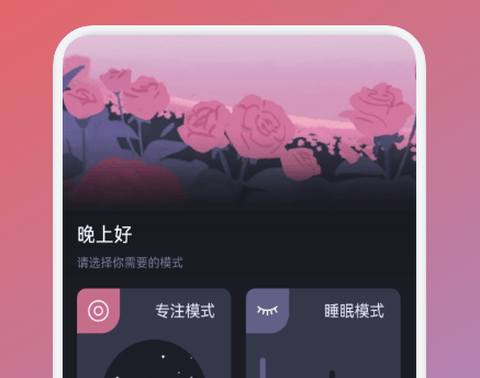 大多数冥想模拟[图1]