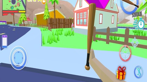 模拟刺激枪战图1