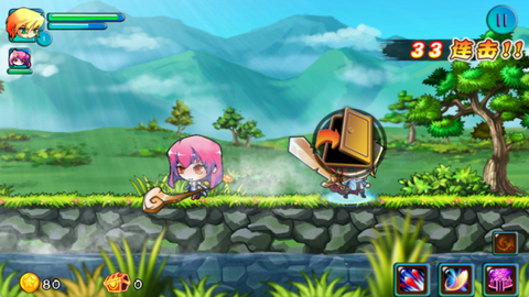 怪物岛大冒险[图4]