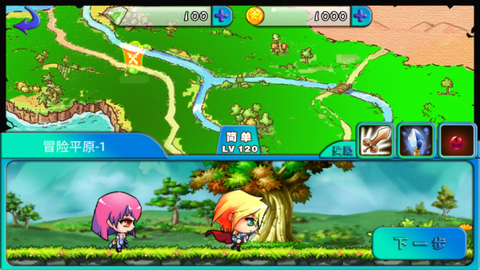 怪物岛大冒险图1