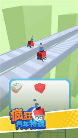 疯狂汽车特技2020[图1]