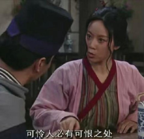 武林外传说的什么方言[图1]