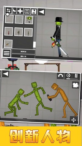 沙盒像素骑士世界图3