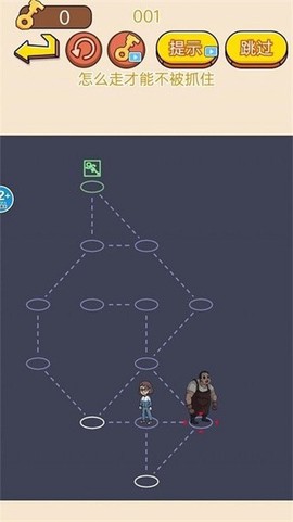 西游躲猫猫[图1]