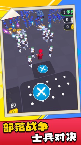 帝国战争指挥官图1