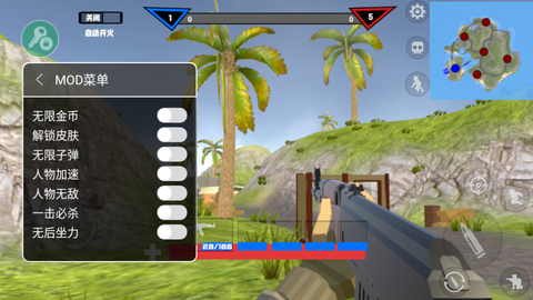 战争模拟器2图3