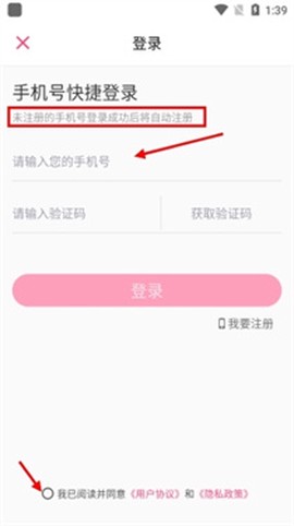 铲屎官日记[图1]