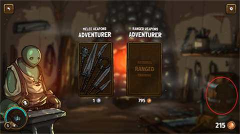 剑与魂：未见图3