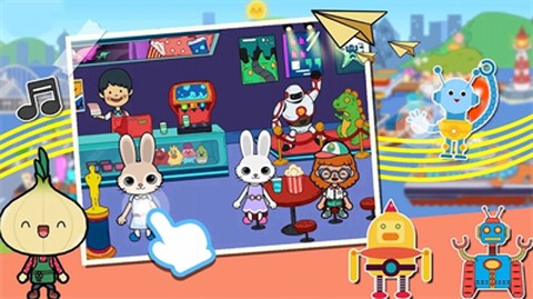 米加假期世界图3