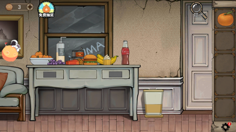 密室逃脱绝境系列8酒店惊魂图3