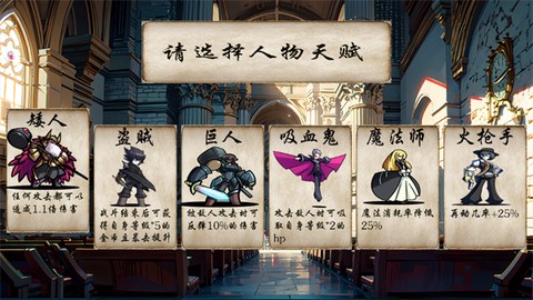 冒险者酒馆[图3]