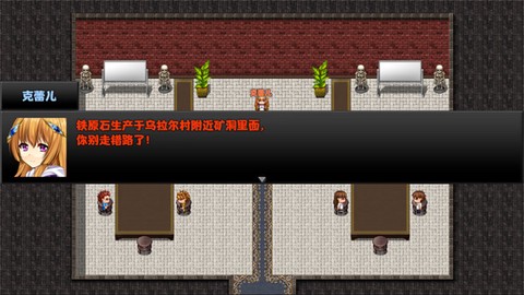 冒险者酒馆[图4]