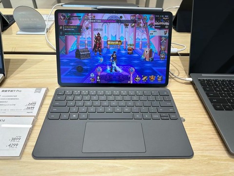 什么平板玩王者荣耀好