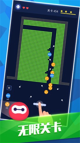 砖块破坏冒险[图1]