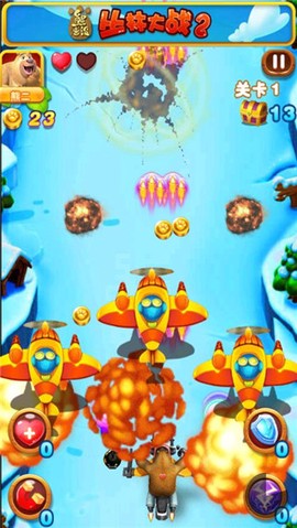 熊出没之丛林大战2图1