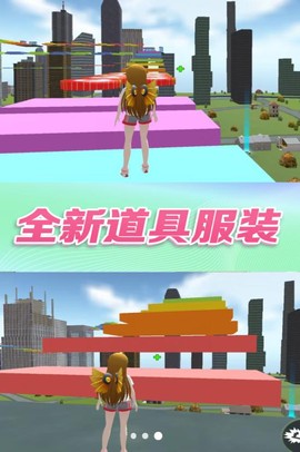 樱花青春高校物语图2