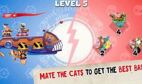 海军猫：船战图2