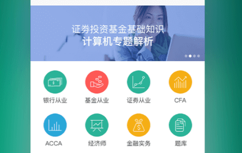 金囿学堂[图1]
