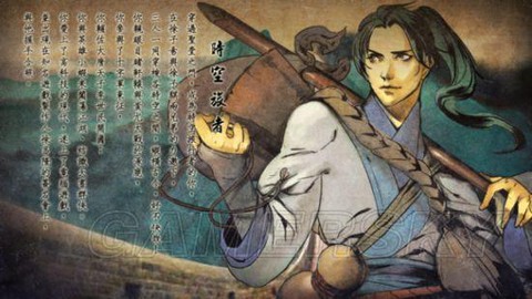 侠客风云传怎么自宫[图2]