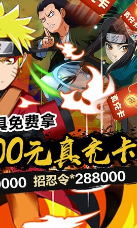 开心宝贝向前冲2图3