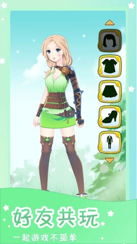 时尚模特秀[图1]