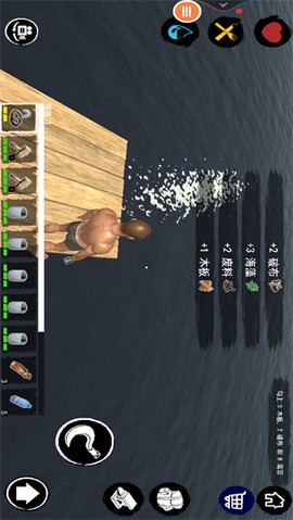 真实海上木筏求生图3